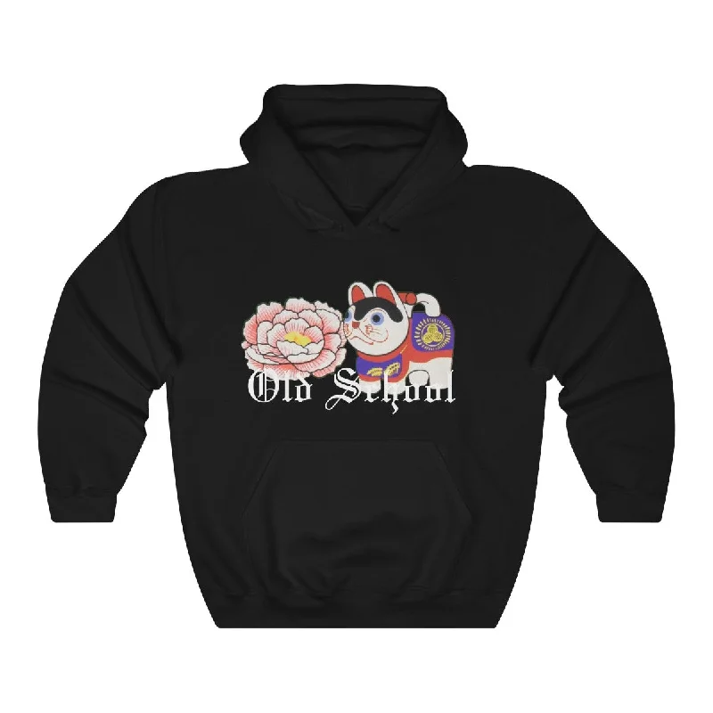 Old School Candy Unisex Heavy Blend™ Hooded Sweatshirt